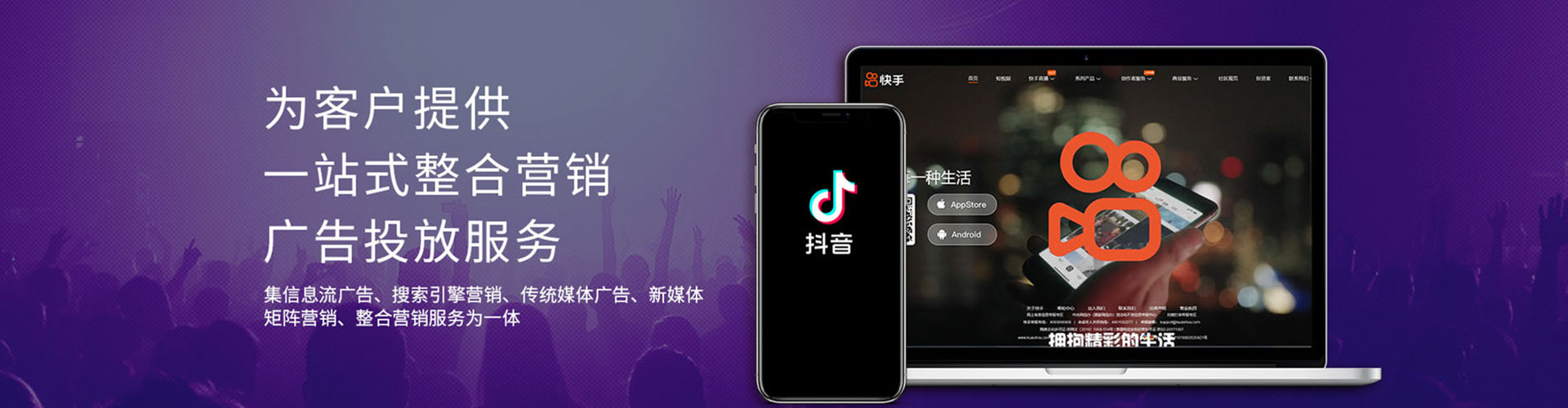 魏县如何百度推广