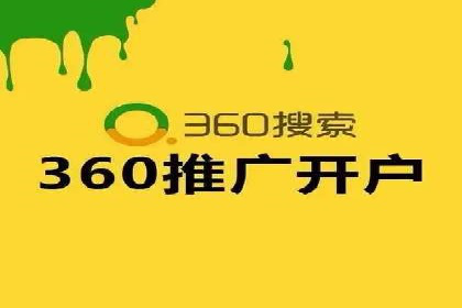 百度短视频广告推广的创意与效果