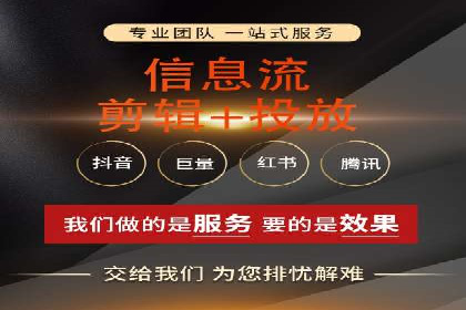 百度推广托管实战案例，揭秘高效广告投放技巧