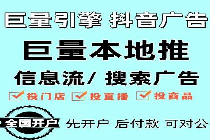 某企业SEM推广代运营的全程回顾与反思